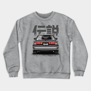 JDM Legend Supra MK-3 (Silver White) Crewneck Sweatshirt